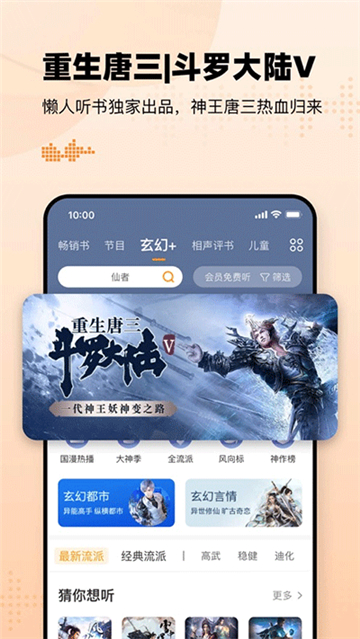 相关图片