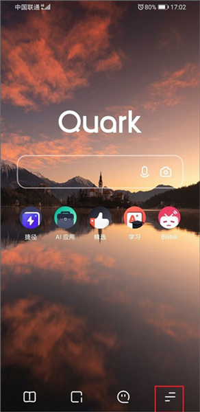 怎么下载文件配图1