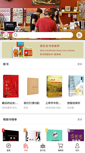 相关图片