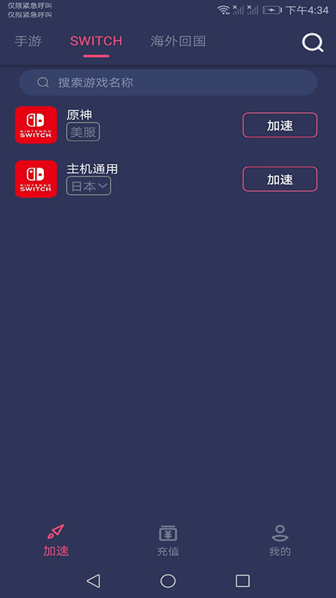 相关图片