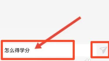 掌上华医