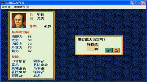 相关图片