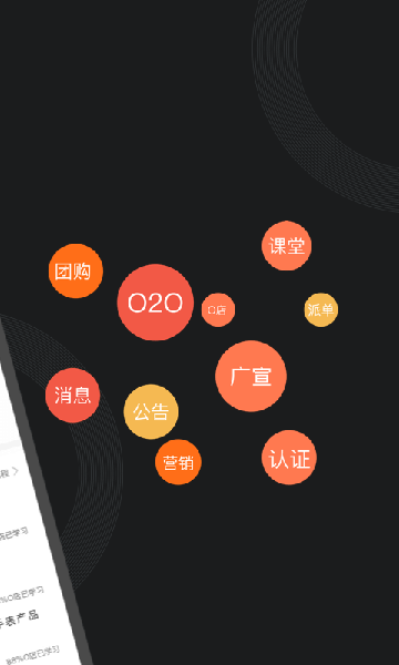 (萤石派)下载萤石云手机app免费安装 (萤石派)下载萤石云手机app免费安装