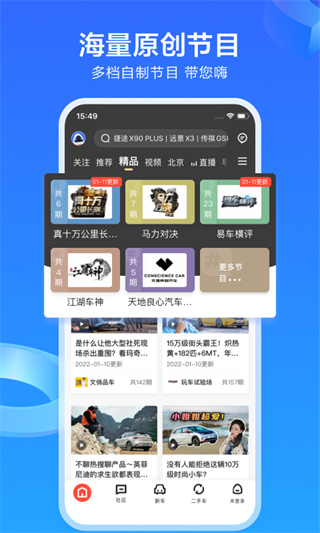 相关图片