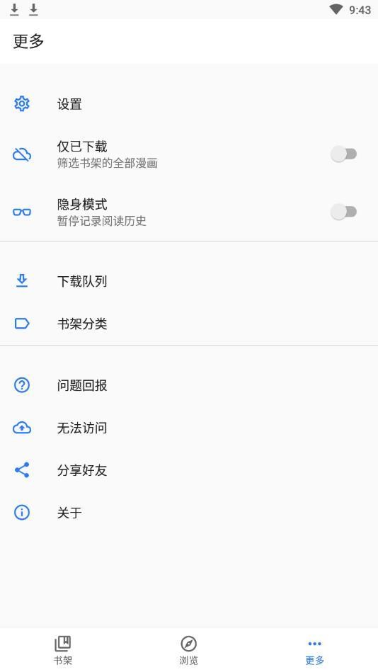 相关图片