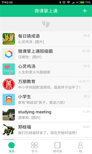 相关图片