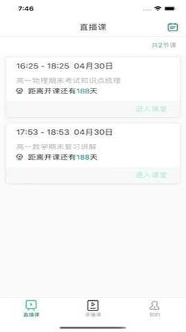 相关图片