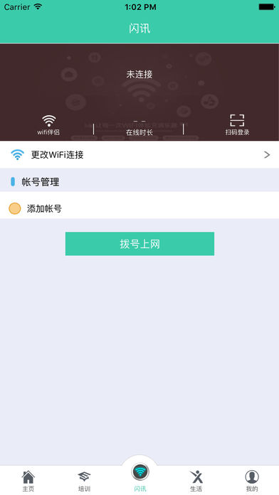相关图片