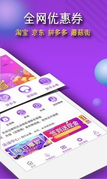 相关图片
