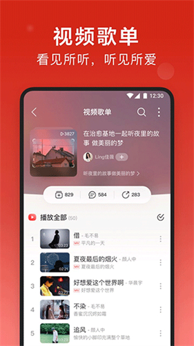 相关图片