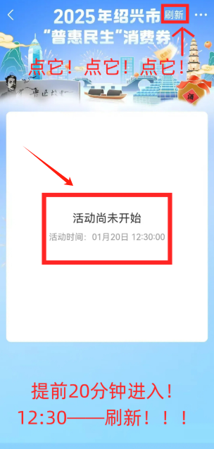 越牛新闻客户端官方版