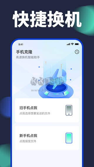 相关图片