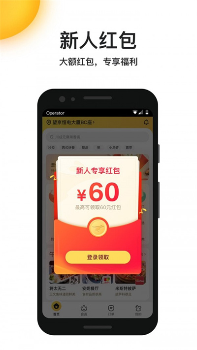 相关图片