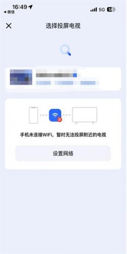 月亮播放器