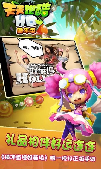 相关图片
