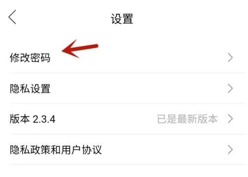 七天网络