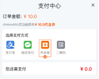 万梦手游