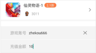 万梦手游