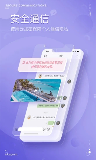 相关图片
