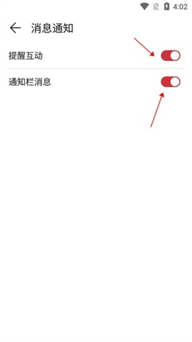 华为阅读