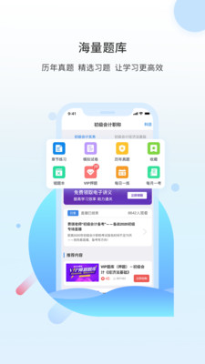 相关图片