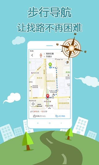 相关图片
