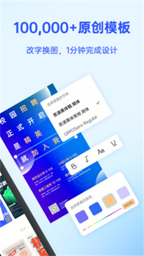 相关图片