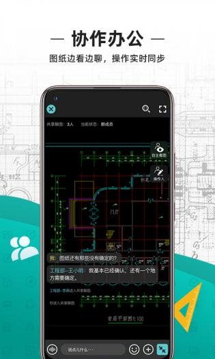 相关图片