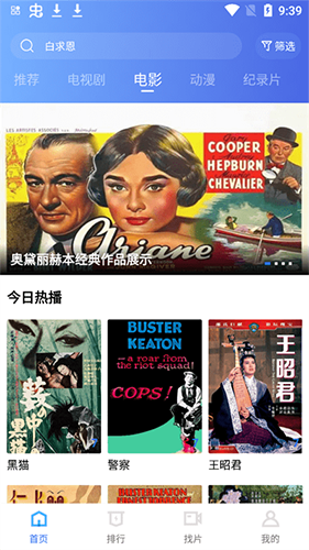 相关图片