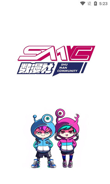 相关图片
