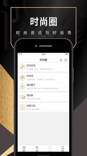 相关图片