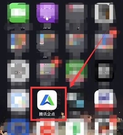 怎么修改个人资料配图1