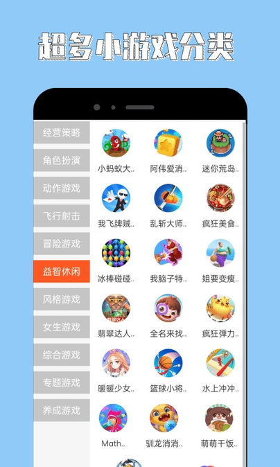 相关图片