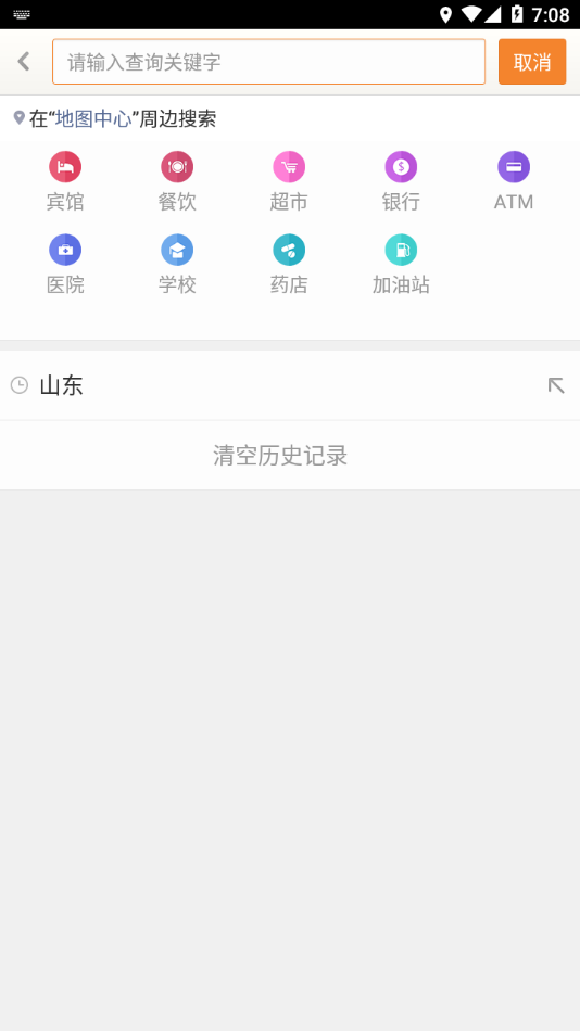 相关图片