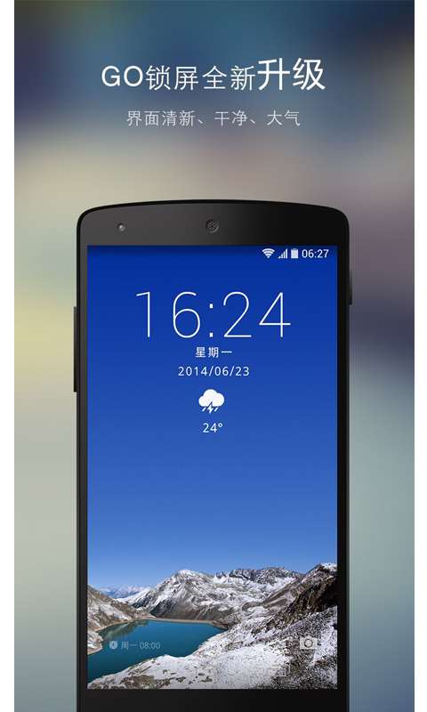相关图片
