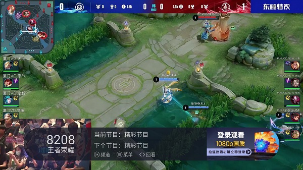 相关图片