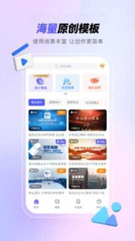 相关图片