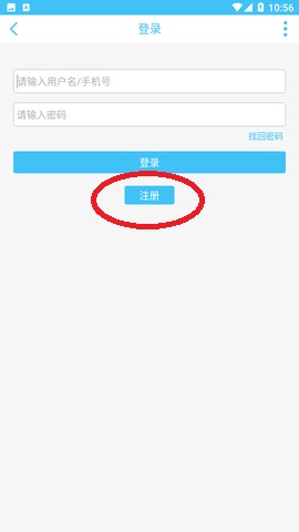 奇异社区最新版本3.3.1