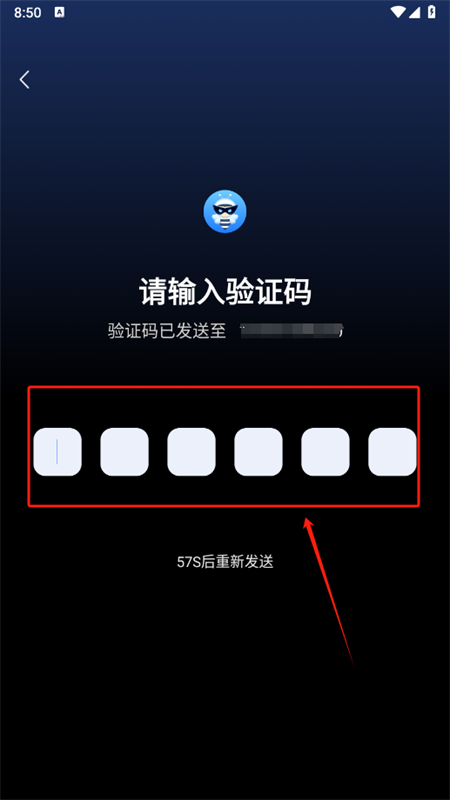 爱拍蜂app安卓手机版 爱拍蜂app安卓手机版