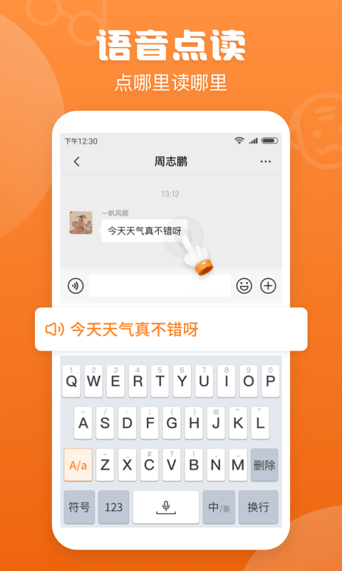 相关图片