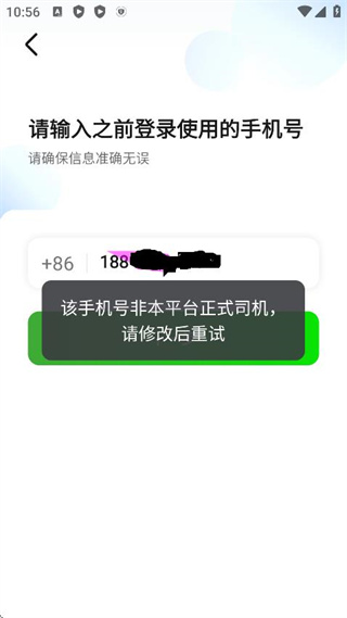 17580779591674939.jpg