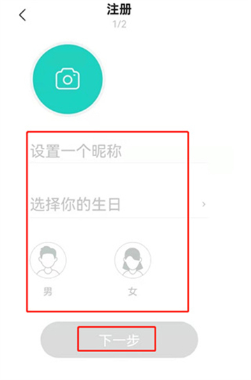 yeetalk外国交友软件下载最新版本 yeetalk外国交友软件下载最新版本