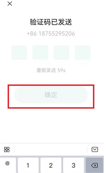 yeetalk外国交友软件下载最新版本 yeetalk外国交友软件下载最新版本