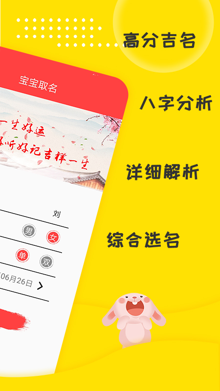 相关图片