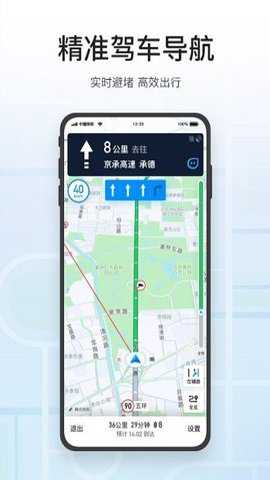 相关图片
