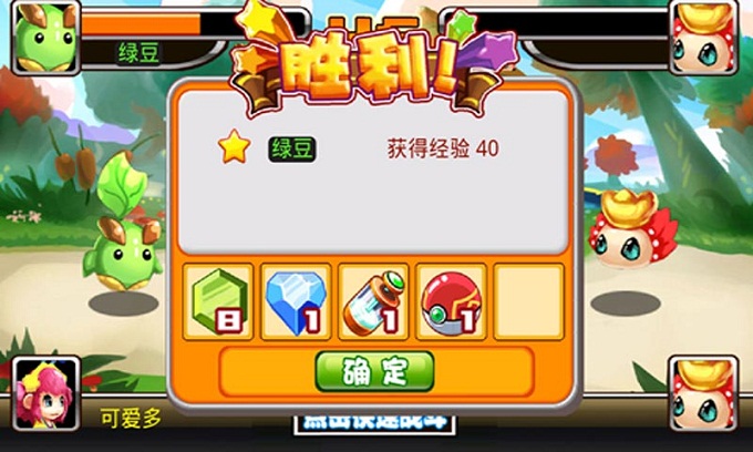 相关图片