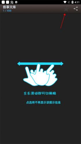 海棠书屋myhtlmebookmyhtlmebo