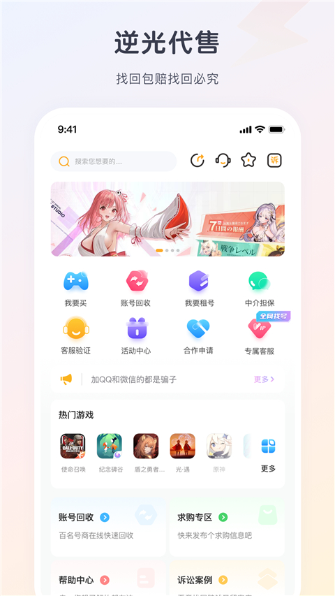 相关图片