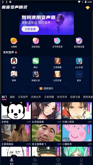 相关图片