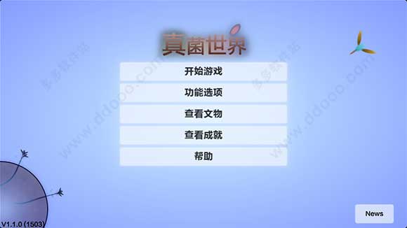 相关图片